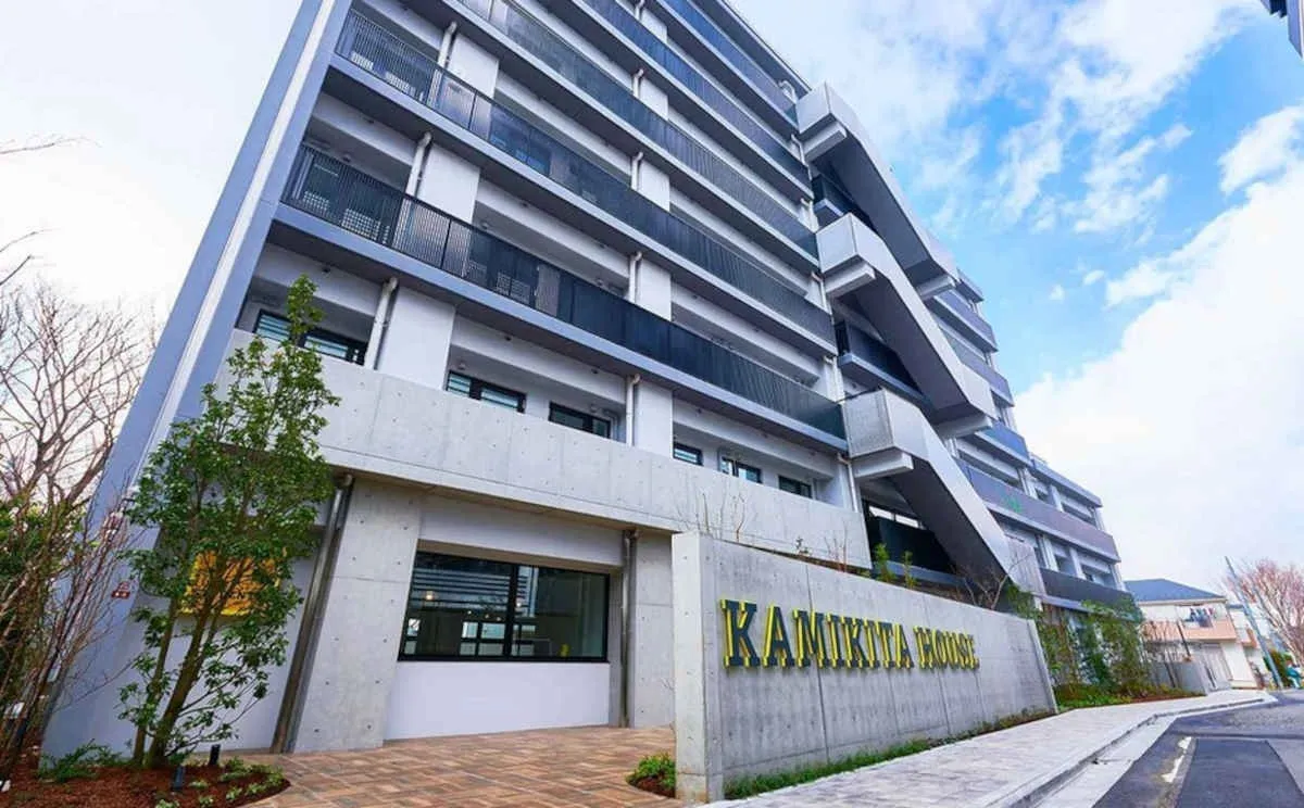 Kamikita House Tokyo 0